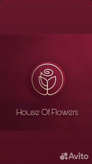 Администратор/помощник флориста