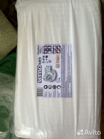 Памперсы для взрослых