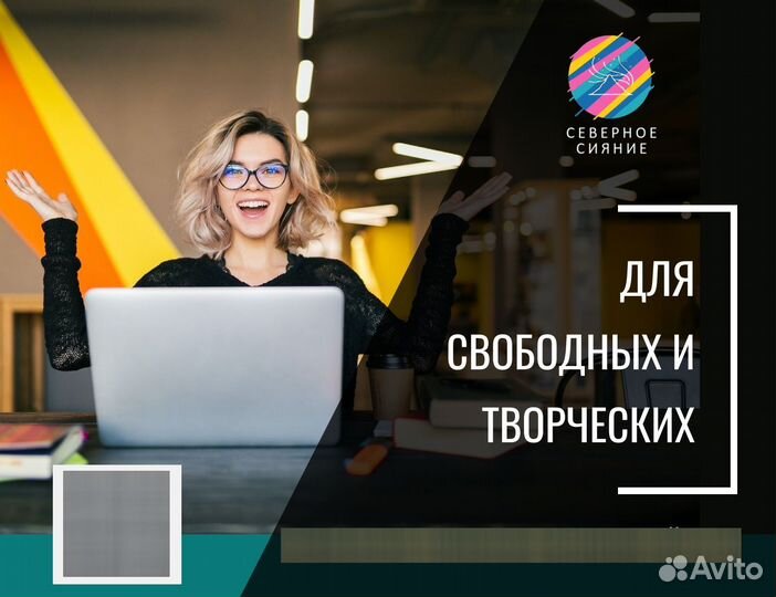 Репетитор по математике