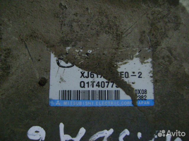 Блок управления двигателем Mazda 6 GH