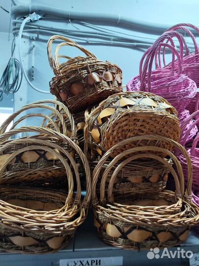 Корзины плетеные оптом со склада