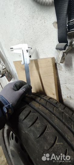 Viatti Strada Asimmetrico 185/70 R14