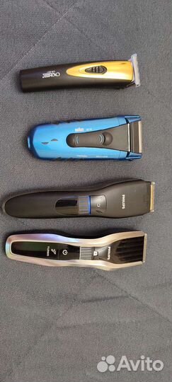 Машинка для стрижки