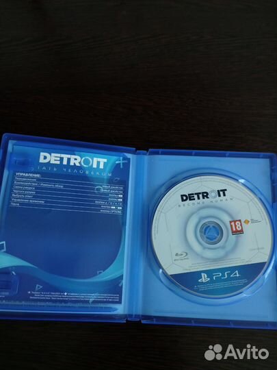 Detroit become human ps4