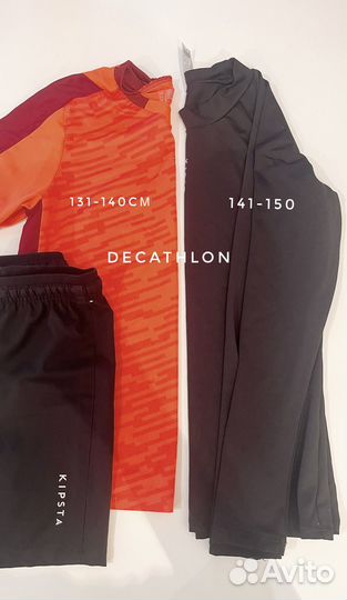 Футболка лонгслив шорты kipsta decathlon