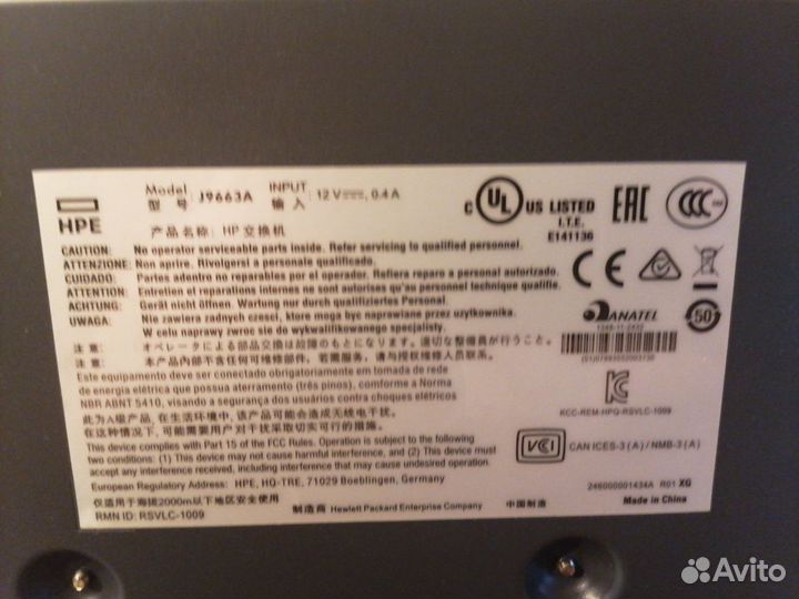 Коммутатор HP 1410-24 (J9663A)