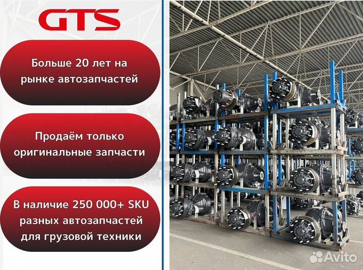 7420933589 Дюритовый Шланг