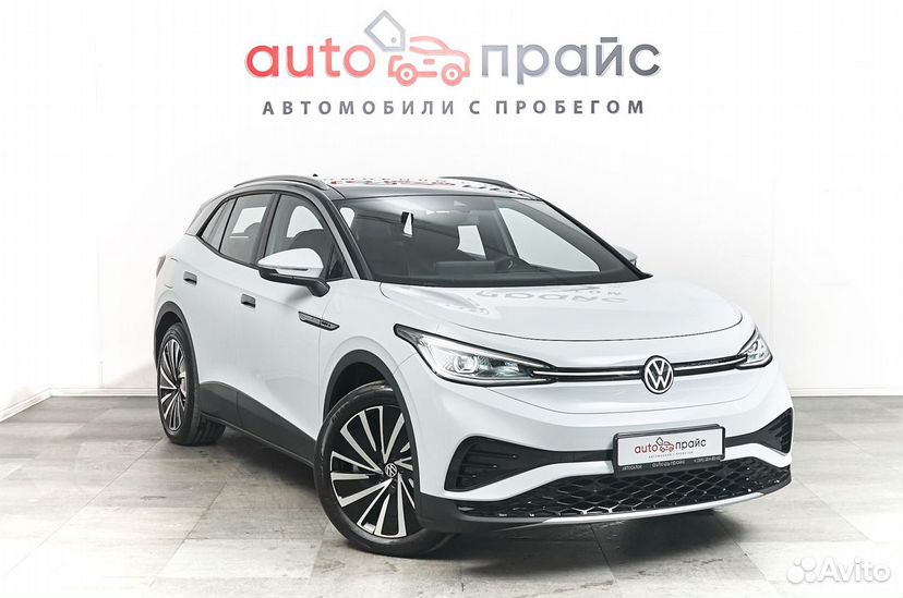 Volkswagen ID.4 AT, 2021, 100 км