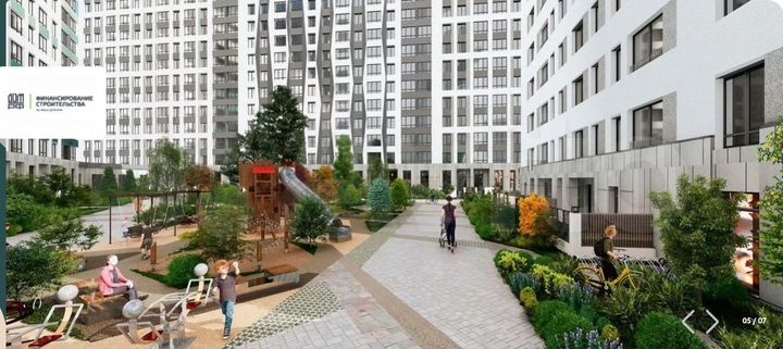 2-к. квартира, 68,5 м², 1/14 эт.