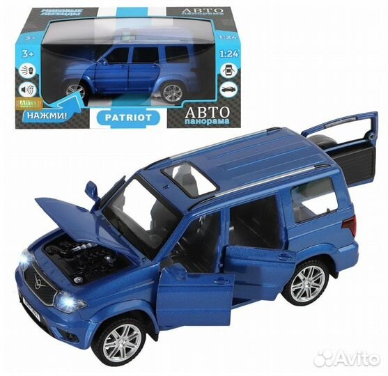 Модель УАЗ Патриот синий Автопанорама 1416