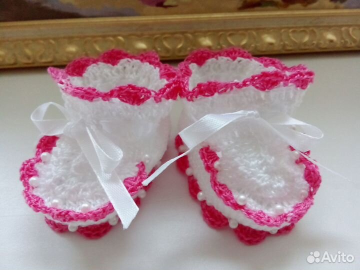 Пинетки для новорожденных