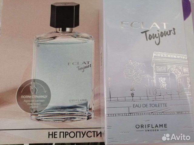 Туалетная вода Eclat Toujours Экла Тужур