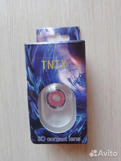 Цветные линзы