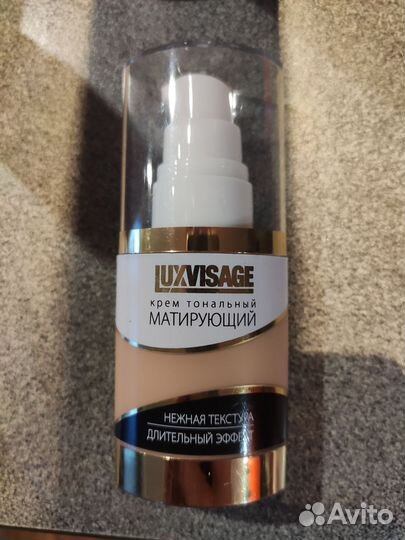 Тональный крем