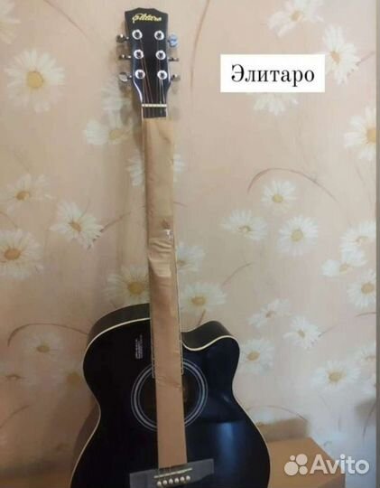 Гитара аккустическая новая Belucci