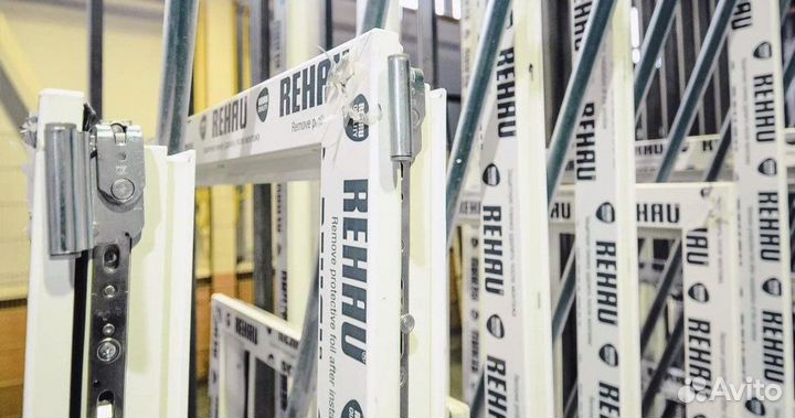 Окна пластиковые