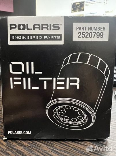 Масляный фильтр 2520799 Polaris Sportsman