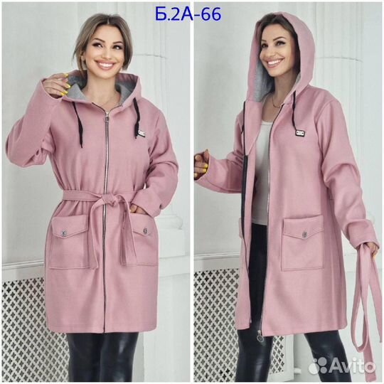 Кардиган 48р до 58 размер