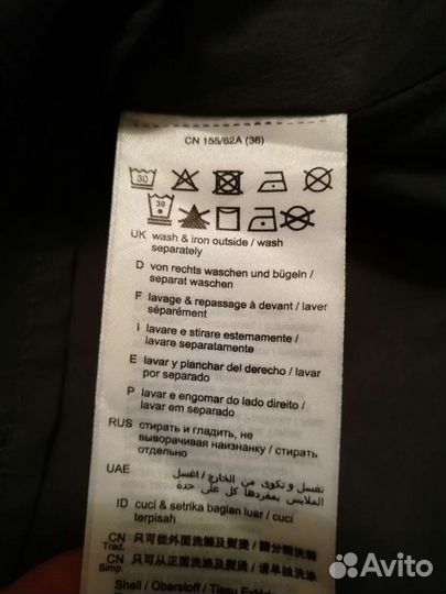 Платье под замшу европейский бренд