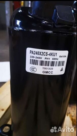 Холодильный компрессор для кондиционера