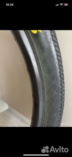 Maxxis DTH 2.15 26