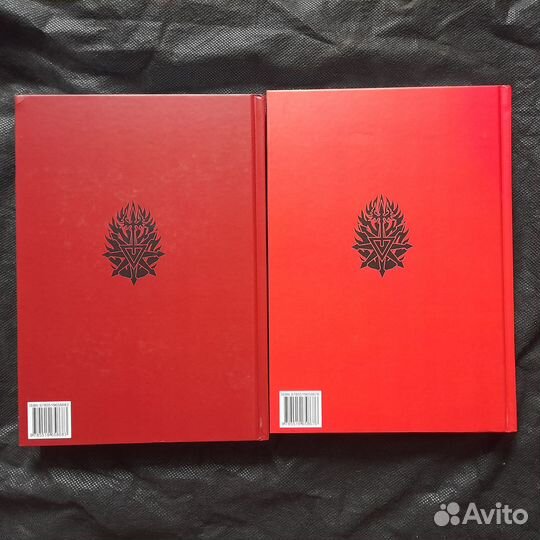 Бхайрава-Кали-Дхарма. 2 части книги