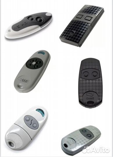 Брелки для ворот копия дубликат