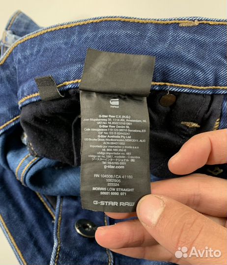 Мужские джинсы G-Star RAW W29 L34 Оригинал