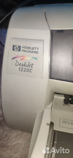 Принтер цветной струйный HP DeskJet 1220C