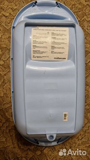 Ванночка Mothercare +горка,стульчик,круг