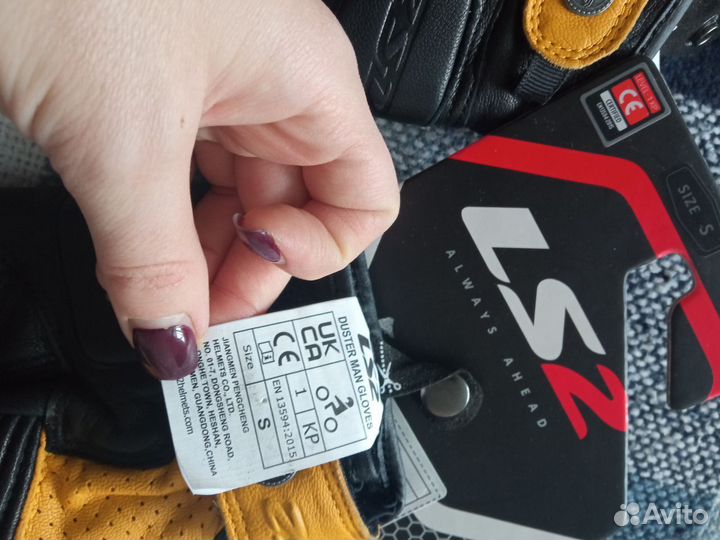 Мотоперчатки LS2