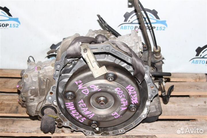 АКПП Nissan Teana J31 VQ23DE 2003-2007