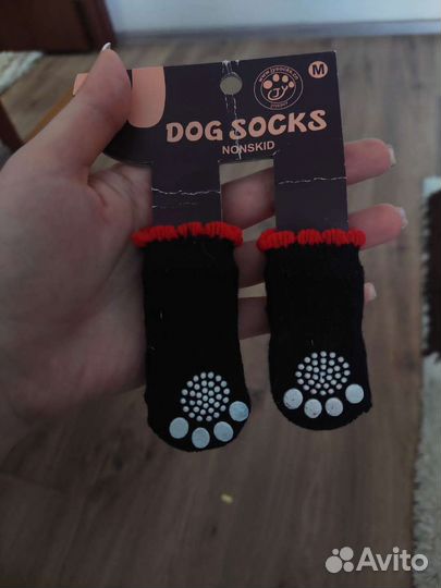 Носочки для собак мелких пород