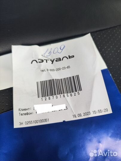 Мужская туалетная вода Montblanc Legend