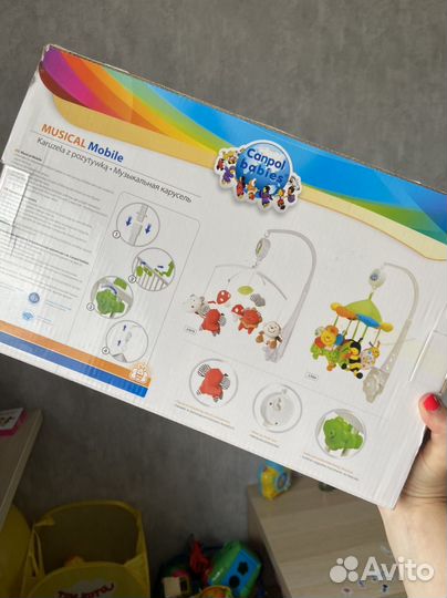 Мобиль на кроватку