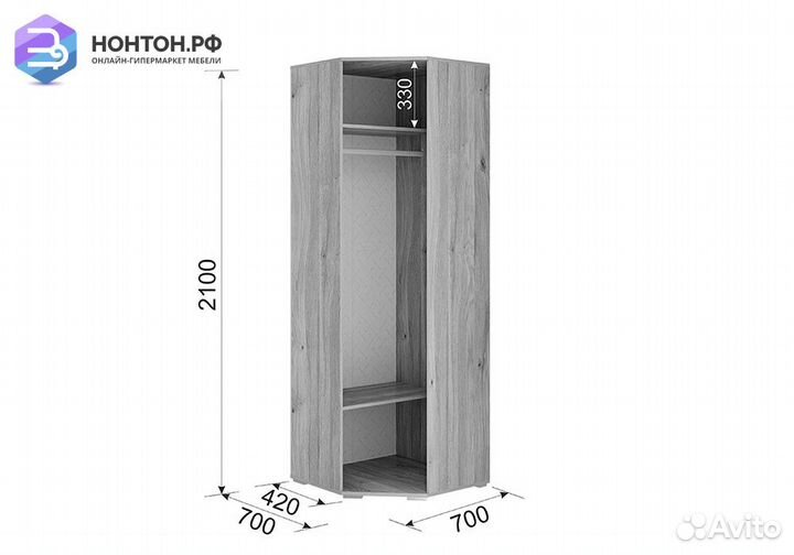 Шкаф угловой Лайк 09.01 дуб мария / горчица