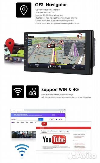 Магнитола Hizpo XL