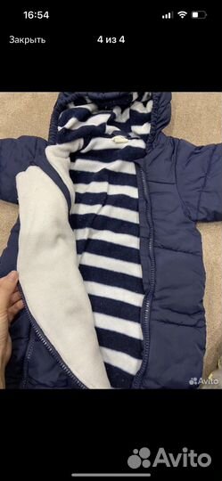 Комбинезон H&M