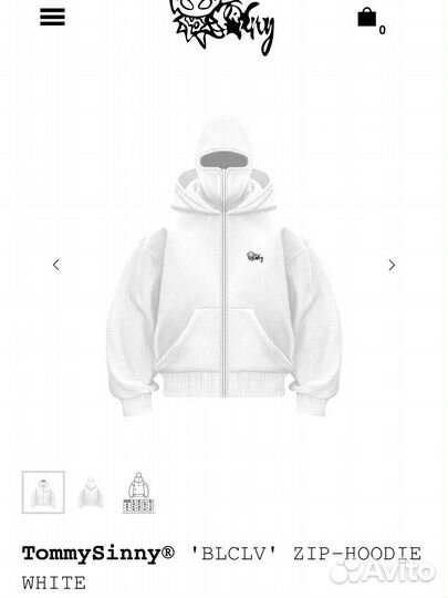 TommySinny 'blclv' ZIP-hoodie white