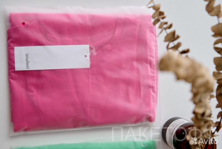 Zip-Lock пакеты 30х20см с печатью лого