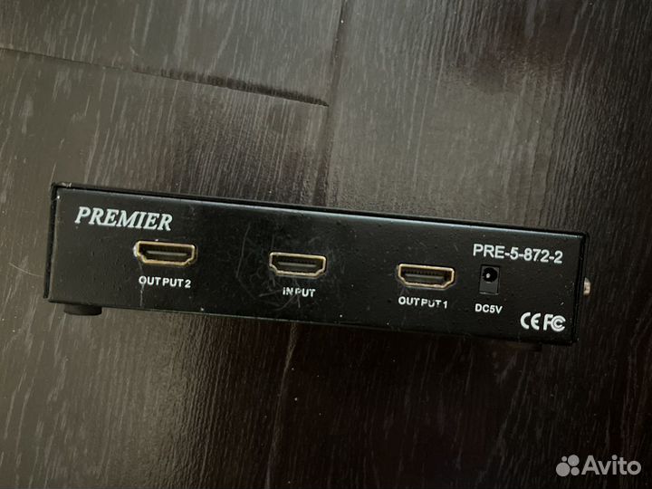 Разветвитель Premier 5-872-2