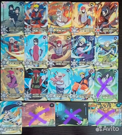 Коллекционные карточки Наруто Каю