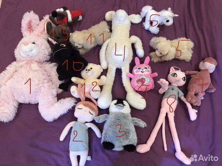 Мягкие игрушки
