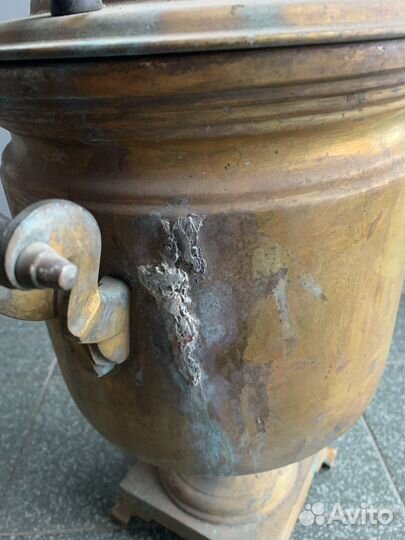 Самовар патрубтрест тул.патрон.завод