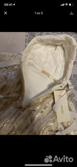 Конверт на выписку новый