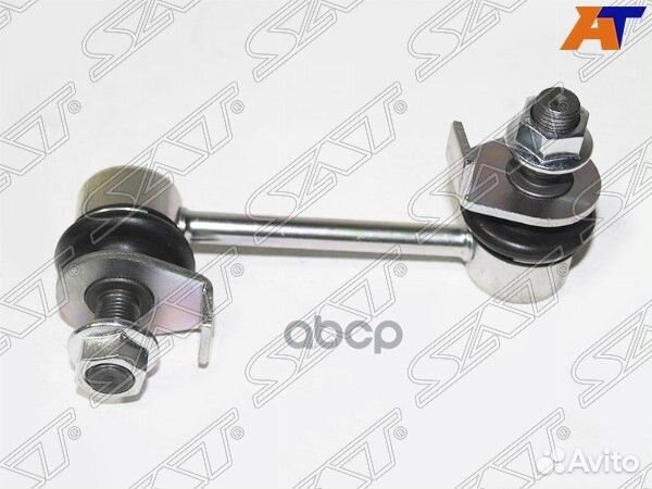 Линк заднего стабилизатора nissan elgrand 02-10