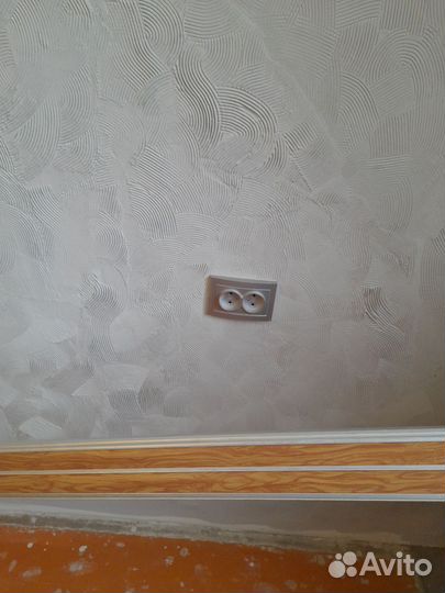 Гардина 3.5 м СССР