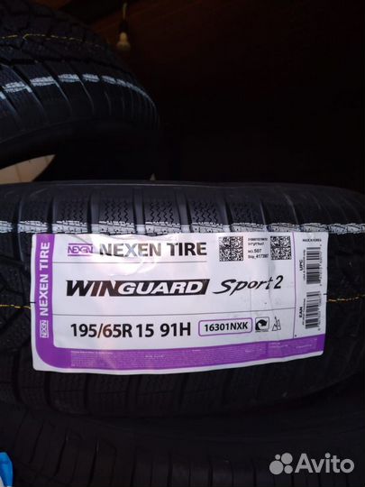 Nexen Winguard Sport 2 195/65 R15 91H