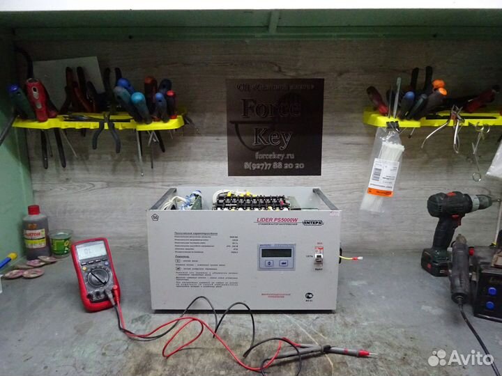 Ремонт сварочных и стабилизаторов