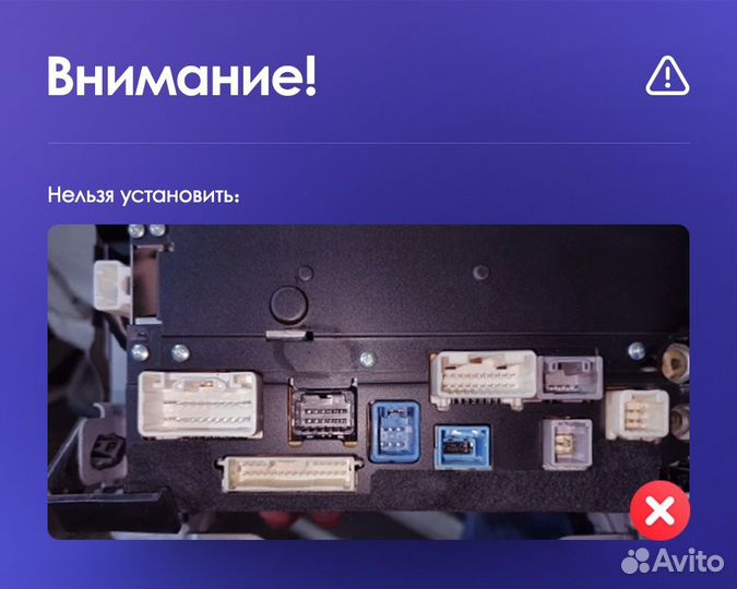 Магнитола Toyota 4Runner 2009-2017 Android